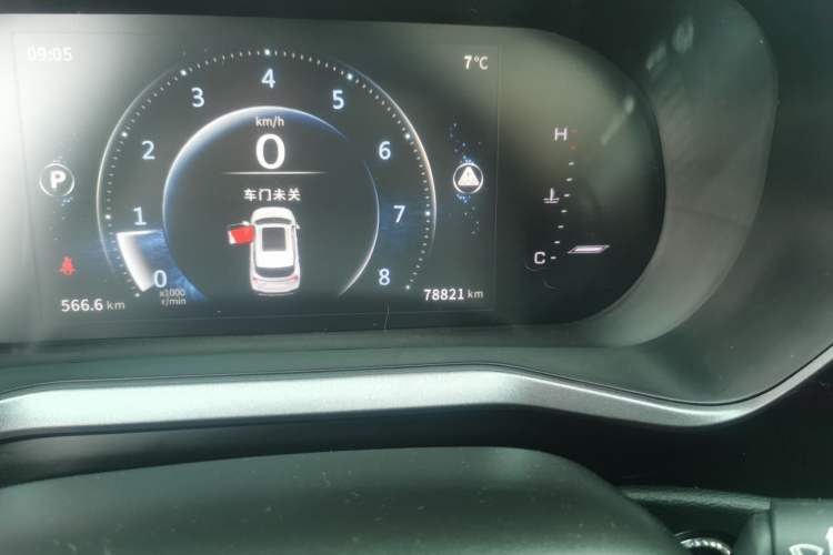 Used FORTHING T5 2018 230T CVT Smart Enjoyment Version
