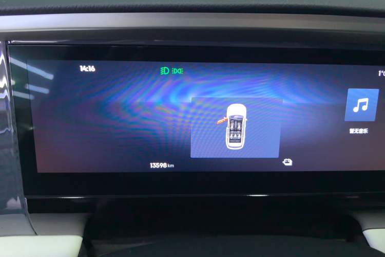 Used  L7 2023 1.5T 115 km PLUS
