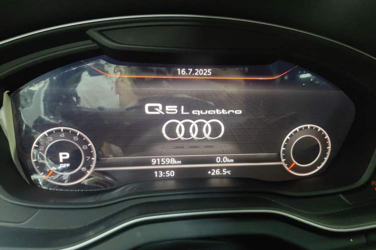 Used Audi Q5L 2018 40 TFSI Prestige Fashion Edition China VI
