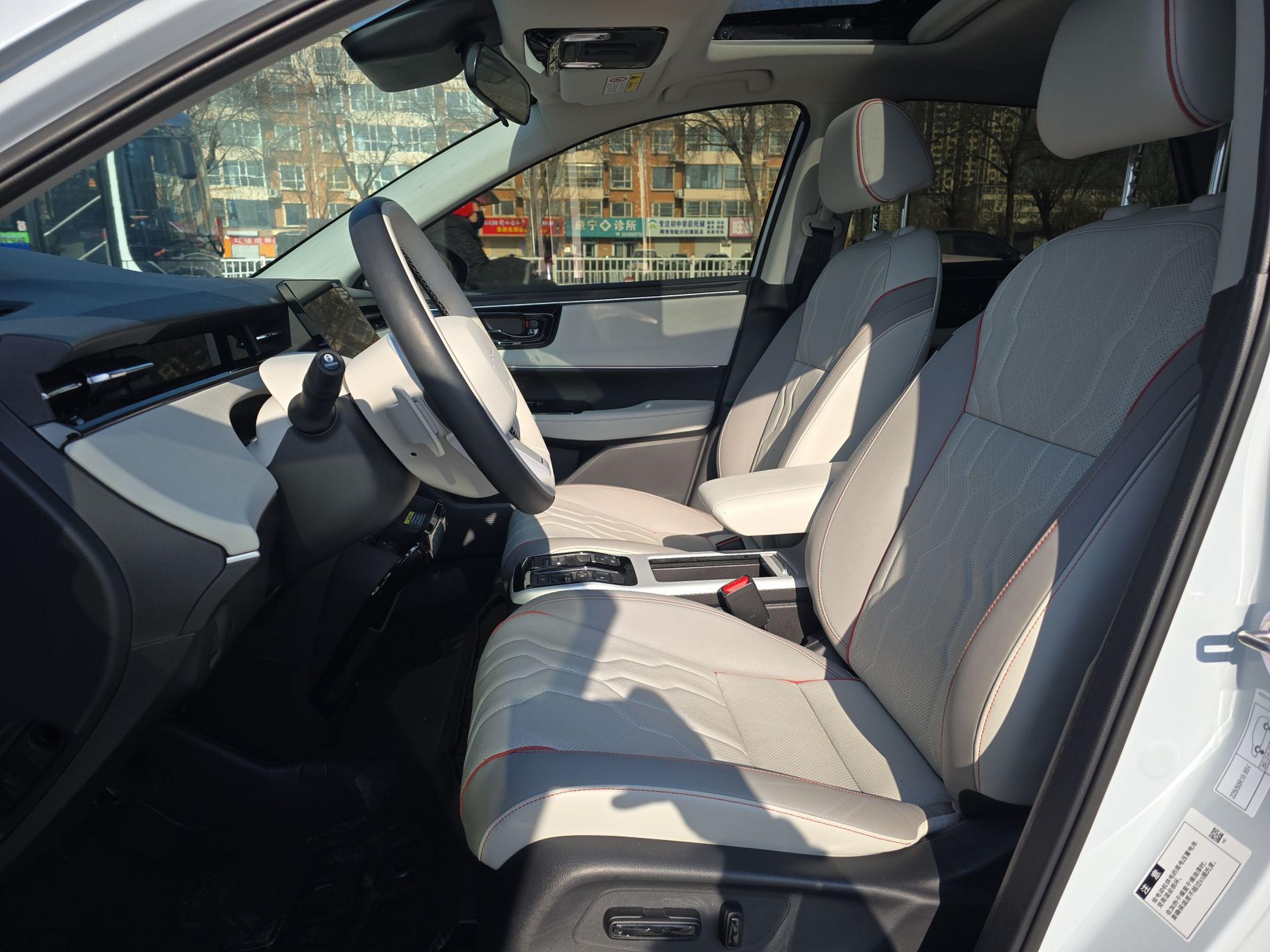 Переднее сиденье в автомобиле