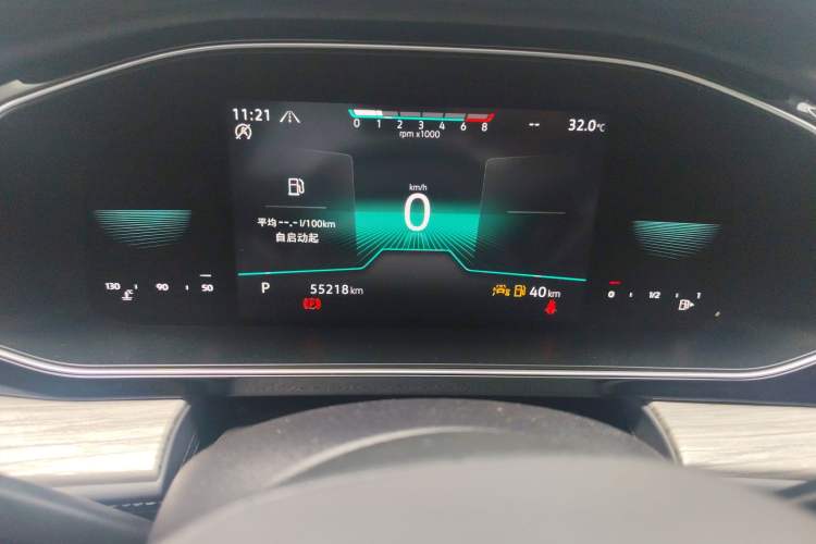 Used Volkswagen Sagitar 2023 280TSI DSG Excellence Plus Edition
