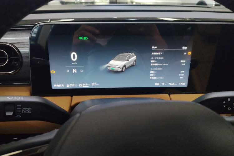 Used Leapmotor C11 2024 Range-Extended 300 Luxury Edition