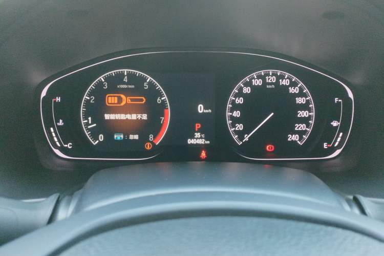 Used Honda Accord 2022 260TURBO Luxury Edition
