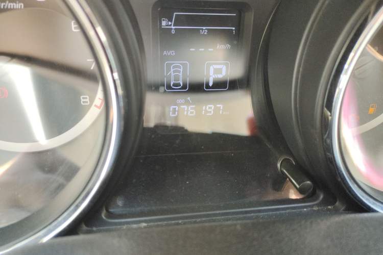 Used Dongfeng Aeolus A60 2016 1.6L Automatic Luxury Model
