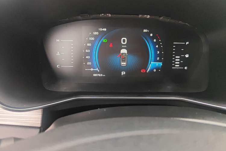 Used Geely Auto Emgrand X7 Sport 2020 1.8TD DCT Smart Connect PRO
