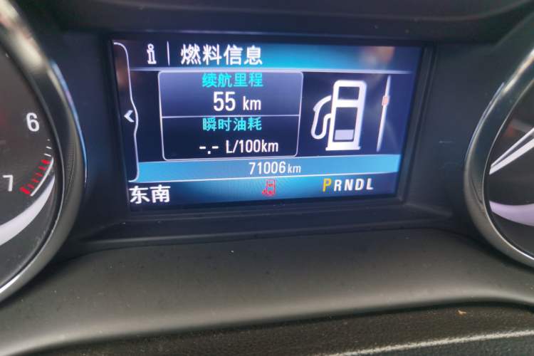 Used Buick Envision 2018 20T Two-Wheel Drive Luxury Model
