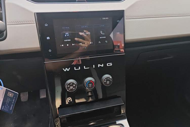 Used Wuling Hongguang PLUS 2019 1.5T Manual Luxury 7-Seater
