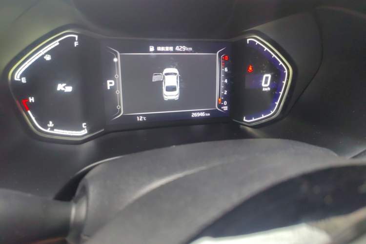 Used Kia K3 2019 1.5L CVT Smart Connectivity Version
