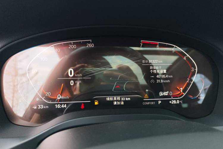 Used BMW X3 2021 Facelift xDrive28i M Sport Package
