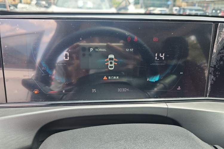 Used Changan Eado 2021 PLUS Blue Whale NE 1.4T GDI DCT Prestige Model
