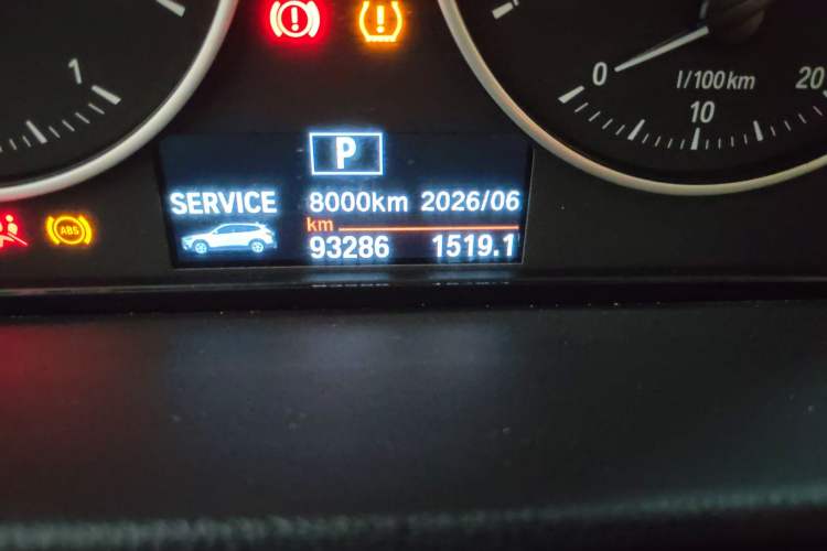 Used BMW X1 2016 sDrive18Li Premium Edition
