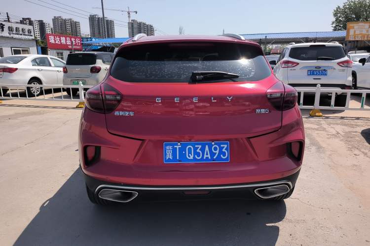 Used Geely Auto Emgrand GS 2020 1.4T CVT Ya
