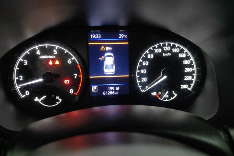 Used Nissan Teana 2019 2.0L XL Comfort Edition
