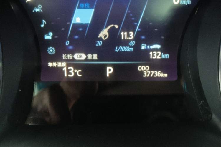 Used Toyota Camry 2019 Revised Version 2.5G Luxury Edition
