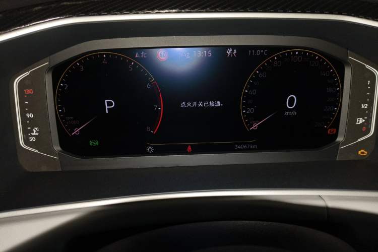 Used Volkswagen Tayron 2024 330TSI Two-Wheel Drive Luxury Plus Advanced Version
