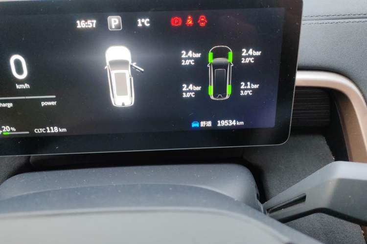 Used  eπ008 2024 636Max All-Electric Version 6 Seats