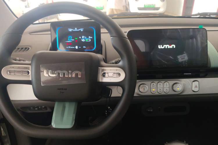 Used  Lumin 2025 205 km Xiangqin Version
