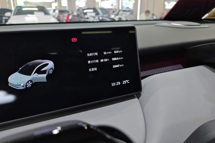 Used Nio ET5 2022 75 kWh
