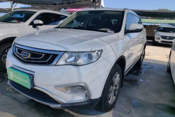 Used Geely Auto Emgrand X7 Sport 2016 1.8TD Automatic Smart Connectivity Version