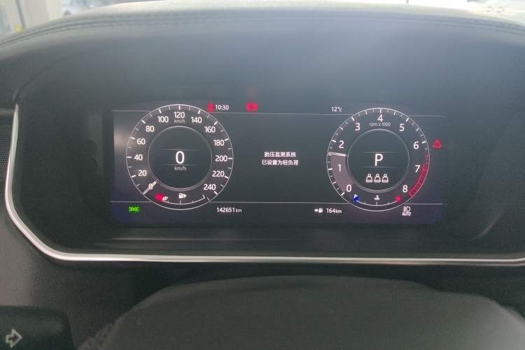 Used Land Rover Range Rover 2020 3.0 L6 Grand Edition
