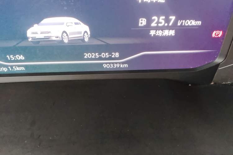 Used Volkswagen Lamando 2021 280TSI DSG Comfort Edition
