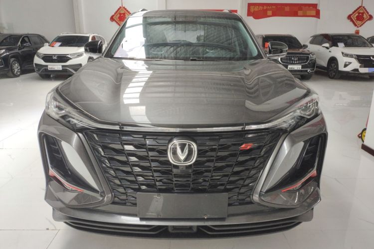 Used Changan CS75 PLUS 2022 1.5T Automatic Prestige Model