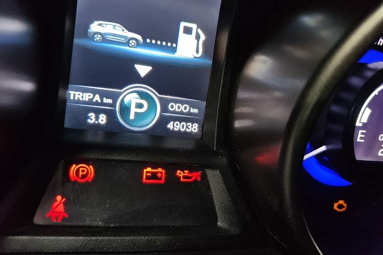 Used Changan CS75 2014 1.8T Automatic Elite Model China IV Standard
