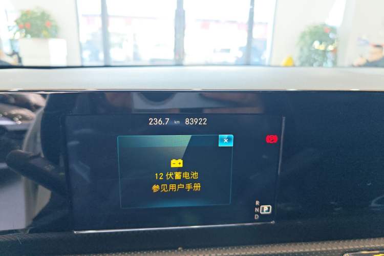 Used Mercedes-Benz A-Class 2019 A 180 L Sport Sedan
