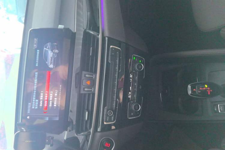 Used BMW X1 2022 sDrive25Li Leading Model
