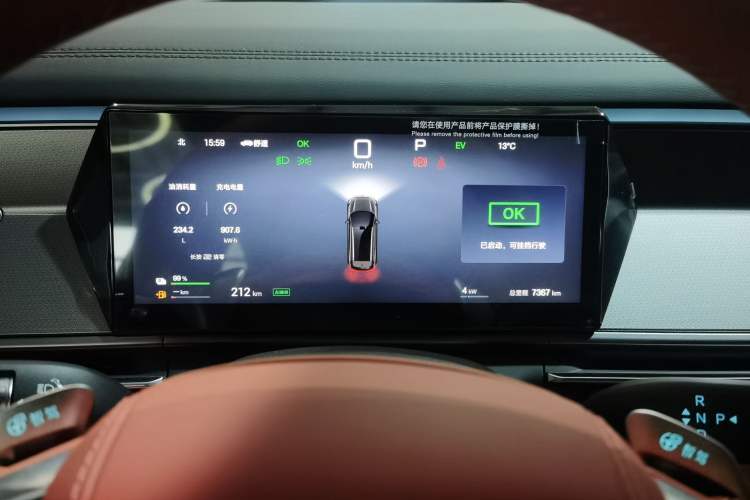 Used BYD Tang L 2025 DM 215KM LiDAR Flagship Model