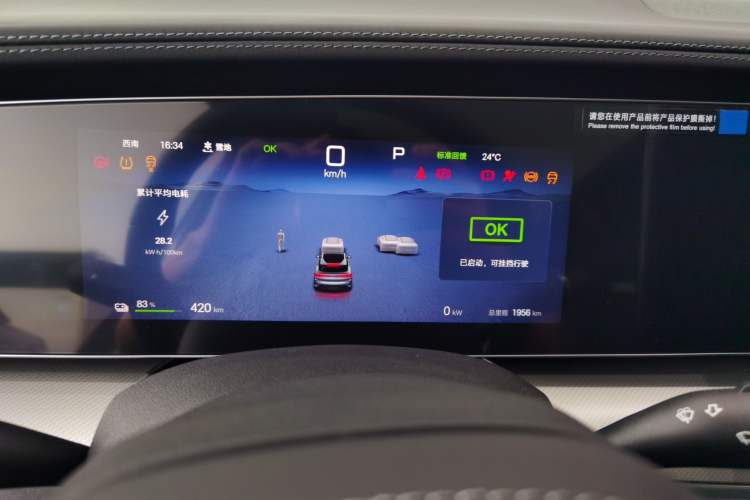 Used BYD Sealion 07 EV 2024 550 Standard Edition
