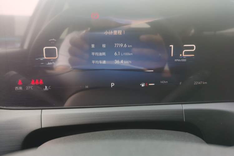 Used Buick Verano 2023 Pro Enjoyment Edition
