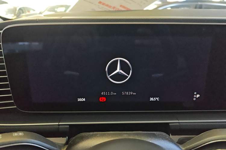 Used Mercedes-Benz GLE 2024 GLE 350 4MATIC Stylish Model
