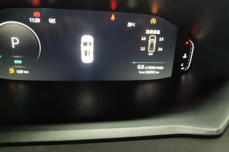 Used Changan CS55PLUS 2022 2nd Generation 1.5T DCT Prestige Version
