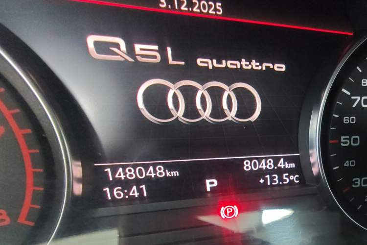 Used Audi Q5L 2018 40 TFSI Prestige Edition China V
