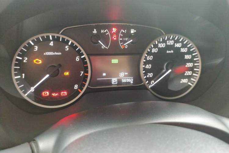 Used Nissan Sylphy 2019 Classic 1.6XE CVT Comfort Edition