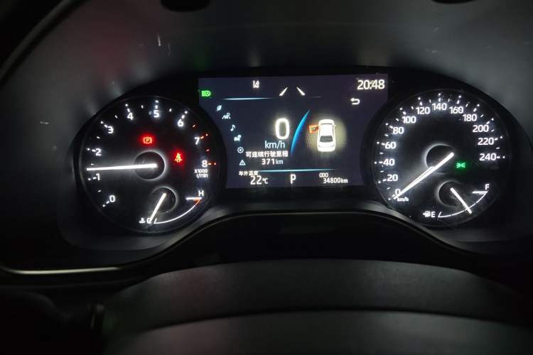 Used Toyota Avalon 2022 2.0L Luxury Edition
