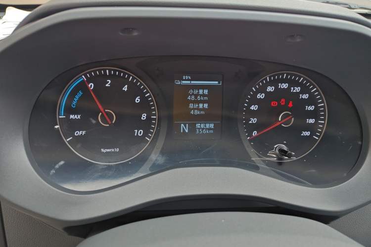 Used Wuling Yangguang 
