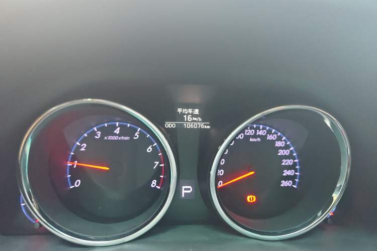 Used Toyota Reiz 2013 2.5V Elite Edition
