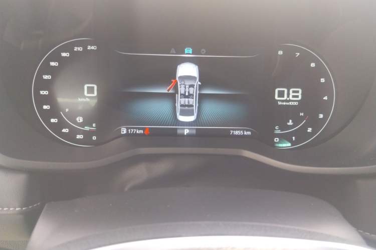 Used Roewe i5 2020 1.5L Automatic 4G Connect Luxury Flagship Edition
