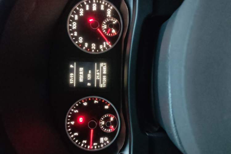 Used Volkswagen Tiguan 2017 300TSI Automatic Two-Wheel Drive Silk Road Comfort Edition
