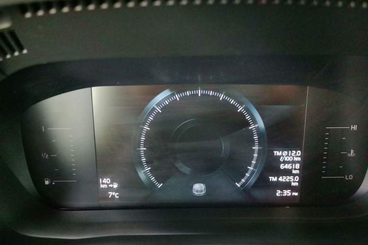 Used Volvo XC60 2018 T5 4x4 Zhiyi Edition