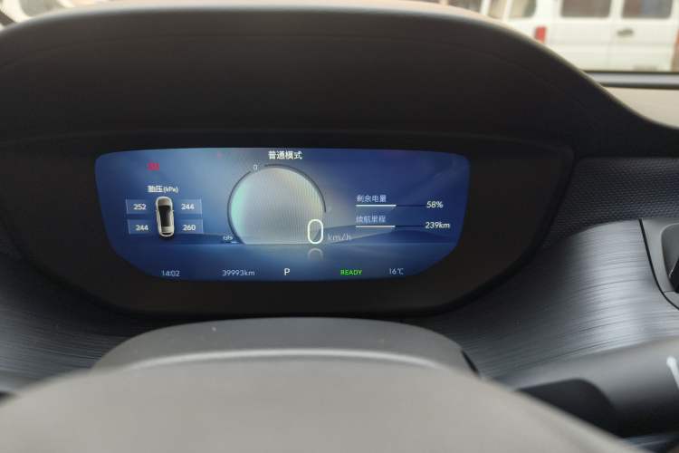 Used Buick Velite 6 2024 430km Comfort Edition
