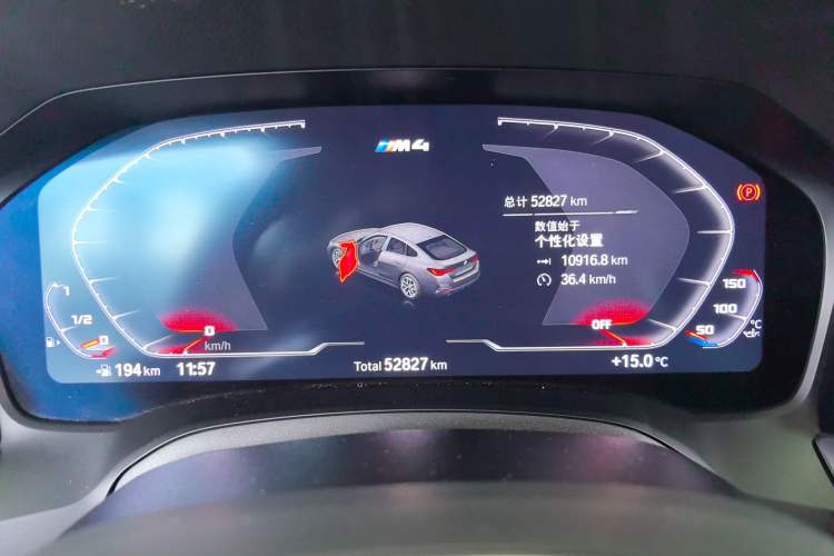 Used BMW 4 Series 2022 425i Gran Coupe M Sport Package