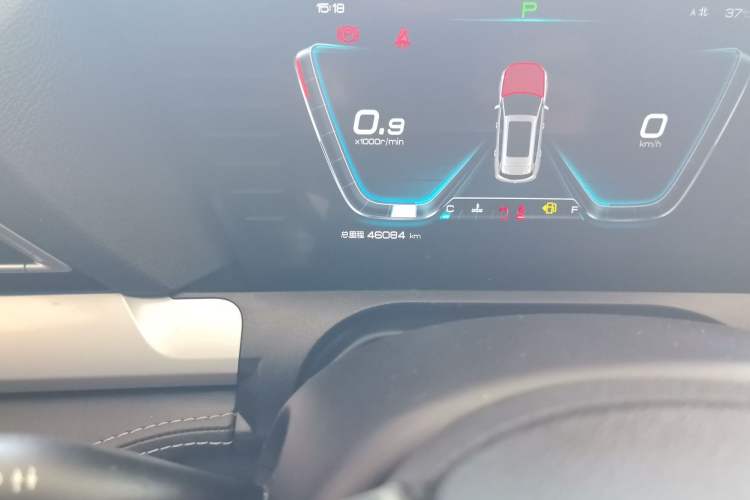 Used BYD Song Pro 2021 1.5T Automatic Elite Edition
