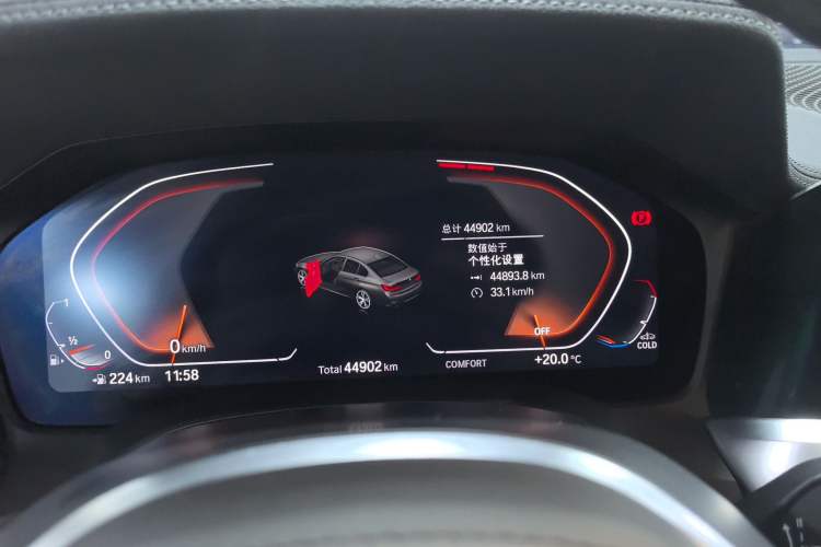 Used BMW 3 Series 2021 Restyled 325Li M Sport Package
