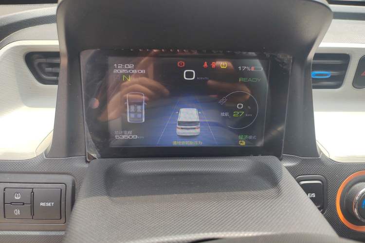 Used Wuling Hongguang MINIEV 2020 Enjoyment Model Lithium Iron Phosphate
