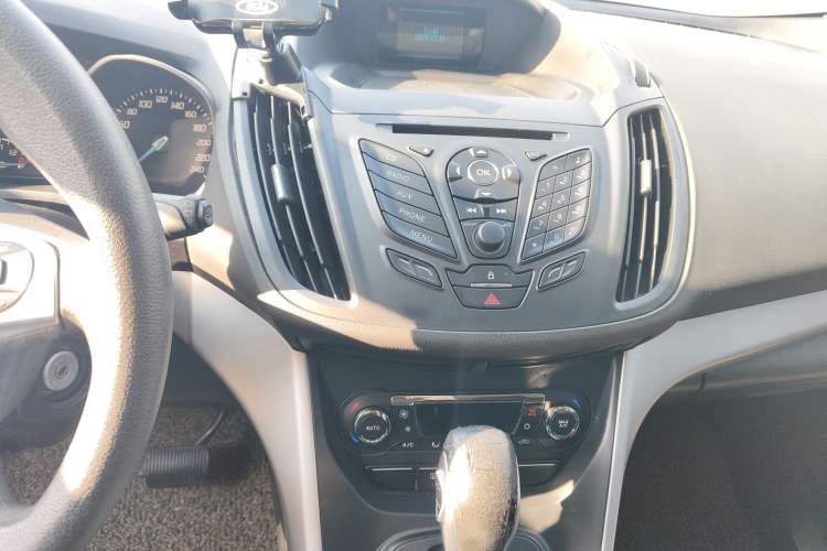 Used Ford Kuga 2015 1.5L GTDi Two-Wheel-Drive Comfort Model