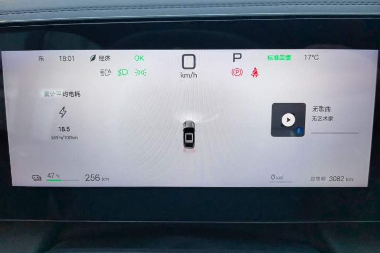 Used BYD Qin L 2025 EV 545KM Excellence Edition