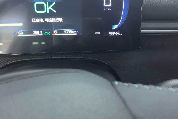 Used BYD Destroyer 05 2024 HONOR Edition DM-i 55KM Luxury Model
